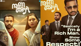 Nunakuzhi On OTT: When And Where To Watch Basil Joseph And Grace Antony’s Malayalam Comedy Movie?