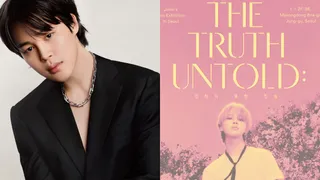 BTS Jimin’s The Truth Untold: Check Out Kpop Star’s Second Solo Exhibition’s Date, Venue, Tickets Price And More