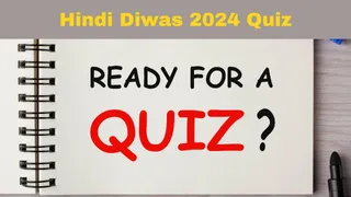 Hindi Diwas 2024: Quiz Questions And Answers To Test Your Knowledge