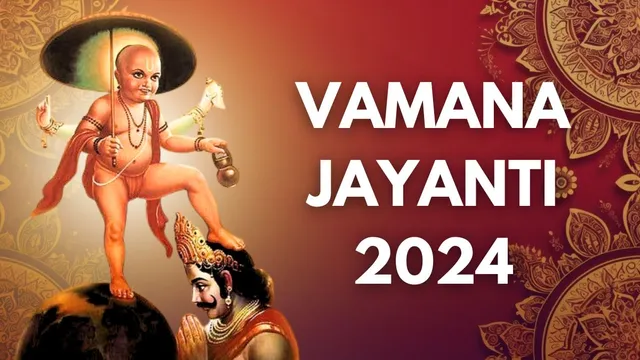 vamana-jayanti-2024-date-time-shubh-muhurat-significance-and-puja-vidhi-of-vaman-dwadashi