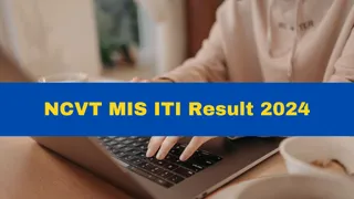 NCVT MIS ITI Result 2024 Out: ITI 1st, 2nd Year Exam Result Declared At ncvtmis.gov.in; Get Download Link Here