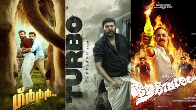 best-malayalam-comedy-movies-on-ott-watch-grrr-turbo-aavesham-and-more-on-netflix-prime-video-hotstar-zee5-sonyliv-jiocinema-ott-news