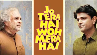 Jo Tera Hai Woh Mera Hai On OTT: When And Where To Watch Paresh Rawal’s Comedy Movie Online?