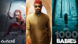 South OTT Releases This Week (Sep 16 To 22): Thangalaan, Lal Salaam, 1000 Babies And More On Netflix, Prime Video, Hotstar, Zee5 And Others