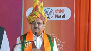 haryana-assembly-polls-2024-bjp-manifesto-jp-nadda-nayab-saini-agniveer-jobs-msp-cash-for-women-key-promises