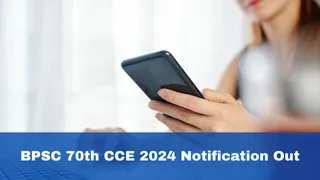 BPSC 70th CCE 2024 Notification For 1929 Posts Released; Here's How To Apply