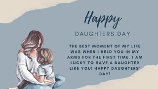 Happy Daughters Day 2024: Wishes, Messages, Quotes, WhatsApp And Facebook Status To Share With Your Sweethearts