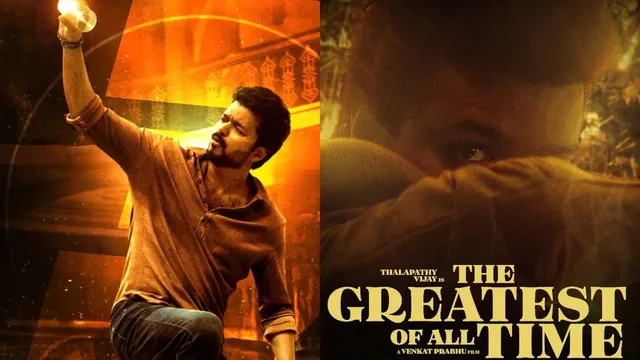 goat-box-office-collection-day-18-thalapathy-vijay-tamil-movie-roars-at-ticket-windows-in-its-3rd-weekend