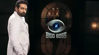 Bigg Boss Tamil 8: Premiere Date Out, Where To Watch, Contestants, Host, What To Expect And More