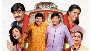 Navra Maza Navsacha 2 Box Office Collection Day 4: Sachin And Supriya Pilgaonkar’s Marathi Comedy Movie Roars At Ticket Windows