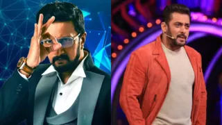 Bigg Boss Kannada 11: Could Salman Khan Be The Surprise Guest This Season? Here's What We Know