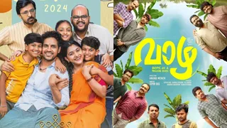 Latest South Family Drama Movies On OTT: Watch 35 Chinna Katha Kaadu To Vaazha On Netflix, Prime Video, Hotstar, Zee5 And Others