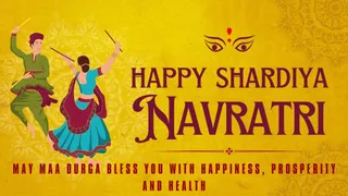 Happy Shardiya Navratri 2024: Best Wishes, Quotes, Messages, Images, WhatsApp And Facebook Status To Share With Your Closed Ones