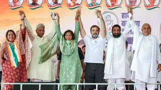 Haryana Exit Poll Results 2024: Congress Set To Wrest Power From BJP, Predicted To Win Over 55 Seats