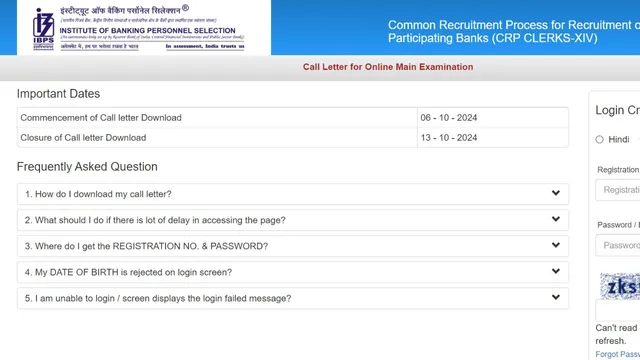 ibps-clerk-mains-admit-card-2024-released-at-ibps-in-get-direct-link-here