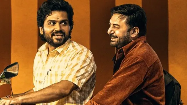 meiyazhagan-box-office-collection-day-9-karthik-sivakumar-arvind-swamy-tamil-movie-continues-to-impress-audience-in-its-second-weekend