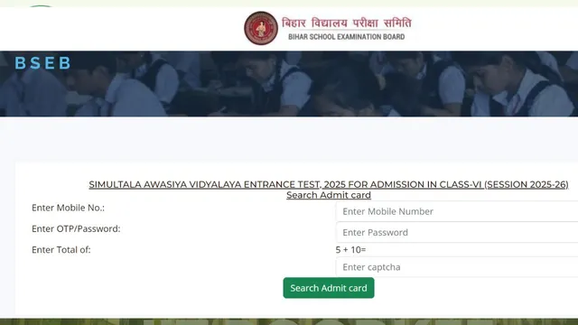 bihar-simultala-awasiya-vidyalaya-class-6-admit-card-released-at-savsecondarybiharboardonlinecom-get-direct-link-here