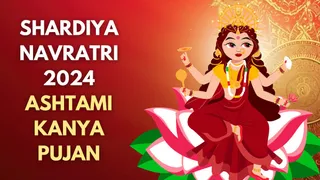 Navratri Ashtami 2024 Date: Ashtami Kanya Puja Shubh Muhurat, Significance, And Rituals