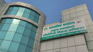 YEIDA Plot Scheme 2024: YEIDA Holds Lucky Draw Today For Plots Near Noida Airport; Check Winner List Here