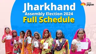 Jharkhand Assembly Election 2024: Vidhan Sabha Polls To Be Held In Two Phases On November 13, 20