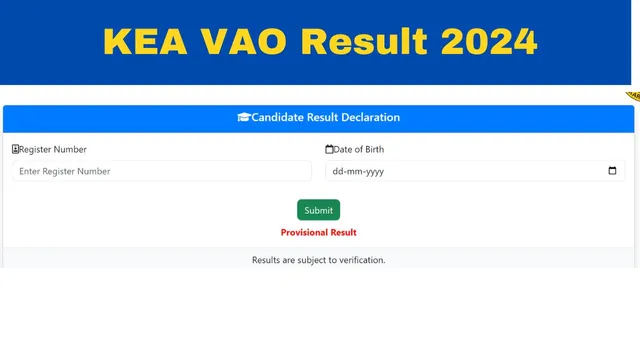 kea-vao-result-2024-out-compulsory-kannada-test-result-declared-at-cetonline-karnataka-gov-in