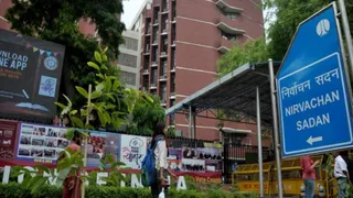 Uttar Pradesh Bypolls 2024: Election Commission Likely To Announce Date For 10 Assembly Seats Today