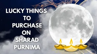 Sharad Purnima 2024: 7 Auspicious Things You MUST Purchase On Ashwin Purnima To Attract Success And Good Luck