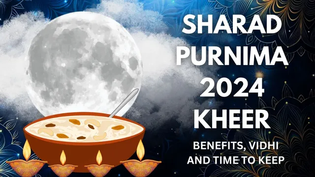 sharad-purnima-2024-why-kheer-is-kept-in-moonlight-on-the-night-of-sharad-purnima-know-benefits-vidhi-and-time-to-keep