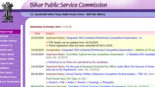 BPSC 70th CCE 2024: Total Vacancies Rise To 2027, Last Date To Apply Extended Till November 4