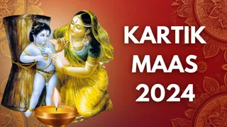 Kartik Maas 2024: Start And End Date; Check Significance, Rituals And Fasting Rules For Auspicious Hindu Kartik Month