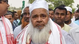 Badruddin Ajmal Claims Parliament Building, Delhi Airport Built On Waqf Land, BJP Says ‘Baseless Rumours’