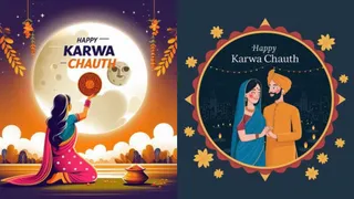 Karwa Chauth 2024: 10 Remedies To Perform On Karva Chauth For Happy And Successful Married Life; Know From Expert