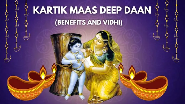 kartik-month-2024-significance-and-benefits-of-deep-daan-during-kartik-maas-check-vidhi-to-offer-ghee-deepak-to-lord-damodar