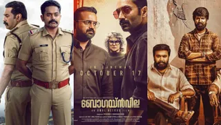 Liked Bougainvillea? Thalavan To Garudan, Watch Malayalam OTT Crime Thrillers On Netflix, Prime Video, Hotstar, SonyLIV