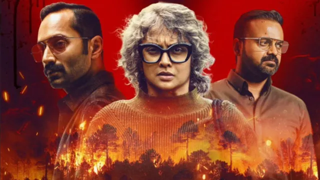 bougainvillea-ott-release-update-when-will-kunchacko-boban-fahadh-faasil-malayalam-movie-stream-online-netflix-prime-video