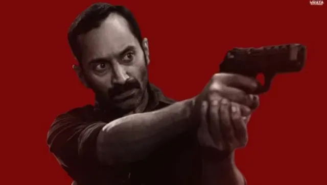 bougainvillea-box-office-collection-day-6-despite-drop-kunchacko-boban-fahadh-faasil-malayalam-movie-maintains-pace