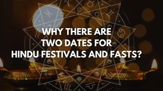 why-there-are-two-dates-for-hindu-festivals-know-panchangs-influence-on-dual-tithis-for-vrat-and-tyohar