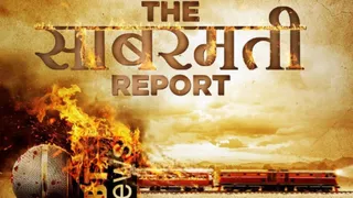 The Sabarmati Report: Is The Journalist's Character Inspired From Barkha Dutt?
