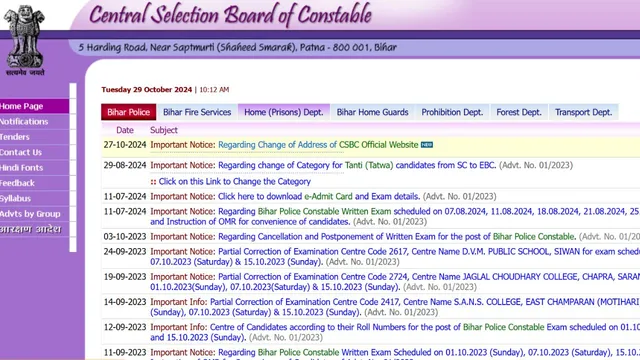 csbc-bihar-police-constable-result-2024-to-be-released-at-csbc-bihar-gov-in-new-website-launched