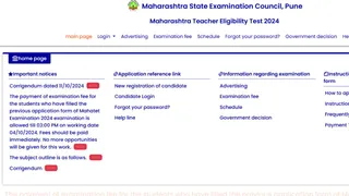 Maha TET 2024 Admit Card: Maharashtra TET Hall Tickets To Be Released Shortly At mahatet.in