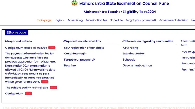 maha-tet-2024-admit-card-maharashtra-tet-hall-tickets-to-be-released-at-mahatet-in