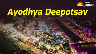 Diwali 2024: UP Govt Breaks Own Record By Lighting Over 25 Lakh Diyas For Ayodhya Deepotsav