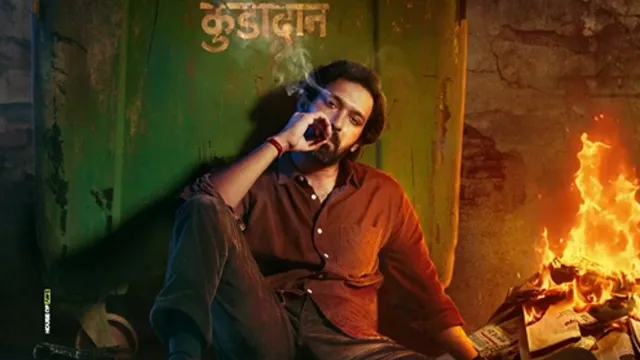 the-sabarmati-report-motion-poster-out-vikrant-massey-intense-look-sparks-fans-frenzy