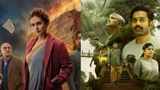Friday OTT Releases (November 1): Watch Mithya 2 To Kishkindha Kandam On Netflix, Prime Video, Hotstar And More