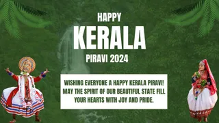 happy-kerala-piravi-2024-wishes-messages-quotes-whatsapp-and-facebook-status-to-share-with-your-family-and-friends