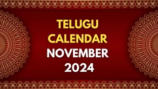 Telugu Calendar November 2024: Date, Day Tithi For Nagula Chavithi, Prabodhini Ekadashi, Kshiraabdhi Dwadasi, Karthika Pournami, Tulasi Vivaham, Sathya Saibaba Jayanti, More
