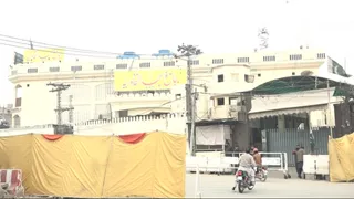 Pakistan News: Lahore Takes Top Spot As World’s Most Polluted City; Govt Shuts Primary Schools