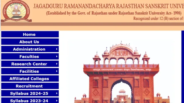rajasthan-sanskrit-university-postpones-exams-due-to-assembly-by-elections-check-new-dates-here