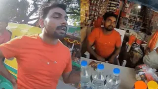 Bihar Viral Video: Drama Erupts Over Shopkeeper Selling Water Bottle At Price Higher Than Mentioned MRP; Internet Reacts