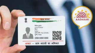 PAN Aadhaar Link: Your PAN Card Will Get Deactivated If You Don't Link It With Aadhaar Before Dec 31; How To Apply
